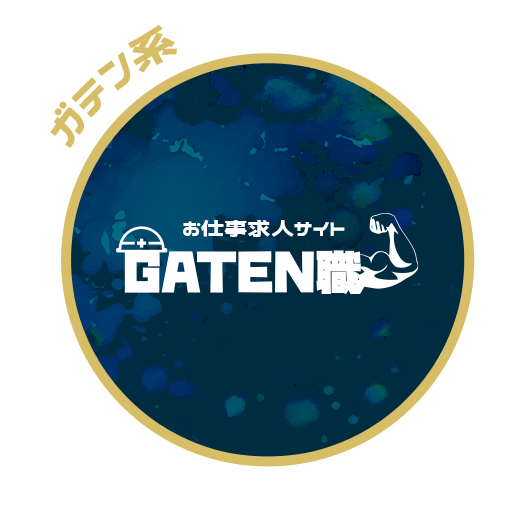 _bnrhalf_gaten_btn
