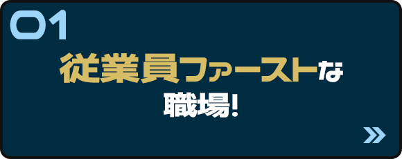bnrmany_btn_01