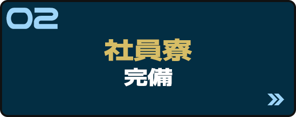 bnrmany_btn_02
